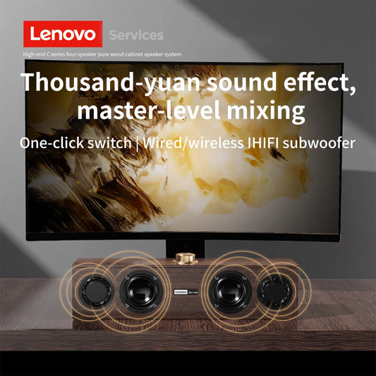 C02 Universal Wired/Bluetooth Dual-Mode Retro Speaker for TV PCs Smartphones by Lenovo