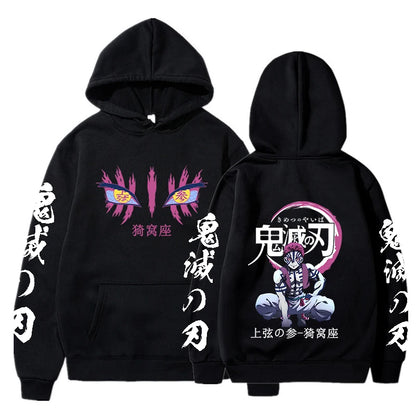 Demon Slayer Anime - Akaza Hoodies