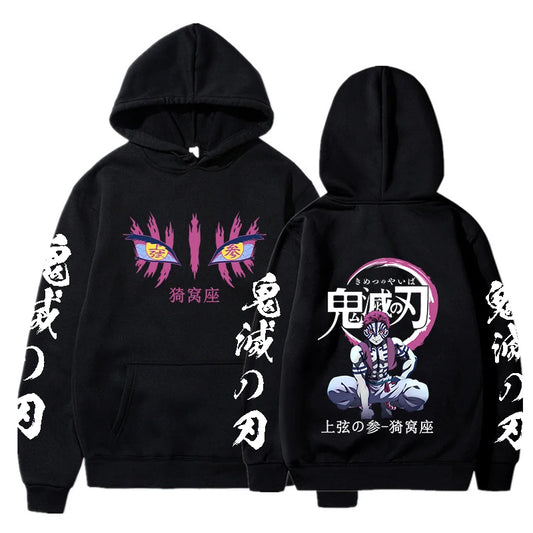 Demon Slayer Anime - Akaza Hoodies