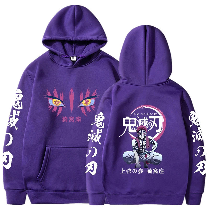 Demon Slayer Anime - Akaza Hoodies
