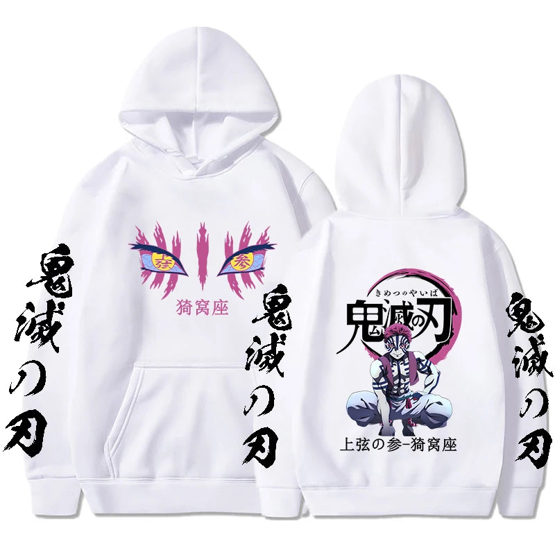 Demon Slayer Anime - Akaza Hoodies