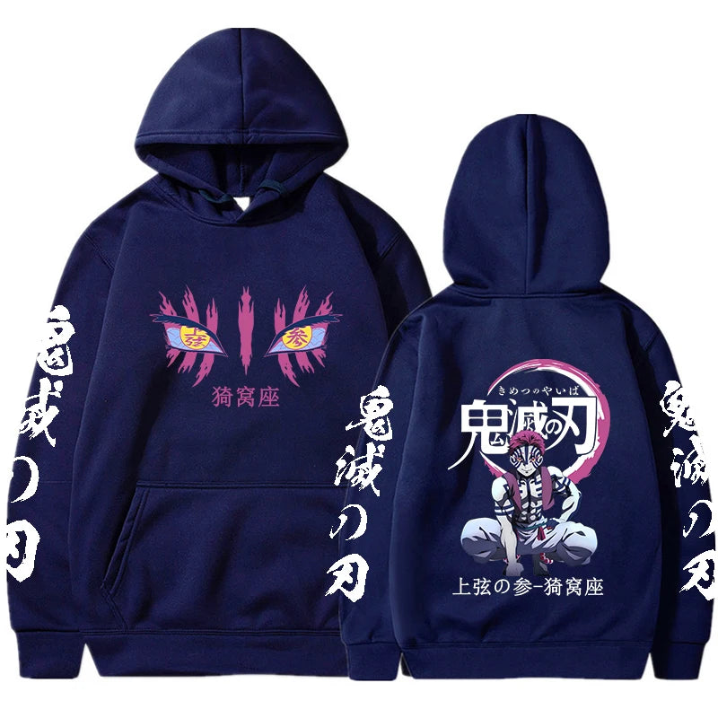 Demon Slayer Anime - Akaza Hoodies
