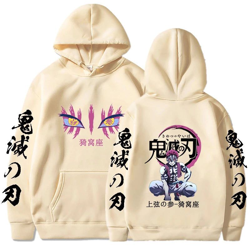 Demon Slayer Anime - Akaza Hoodies